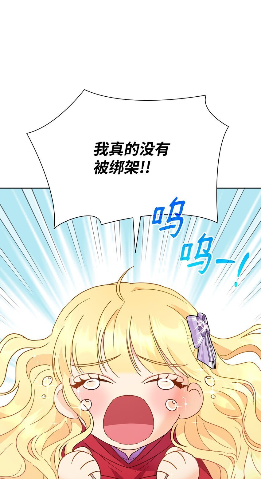 04 宴会邀请9
