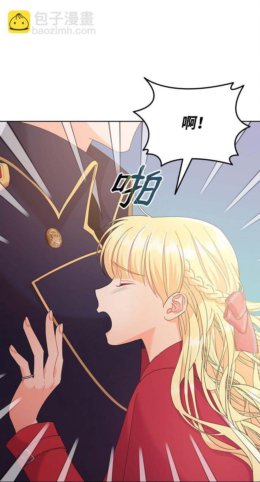 17 回忆埃尔104