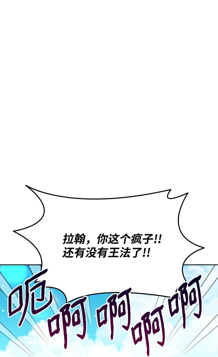 10 画室约会13