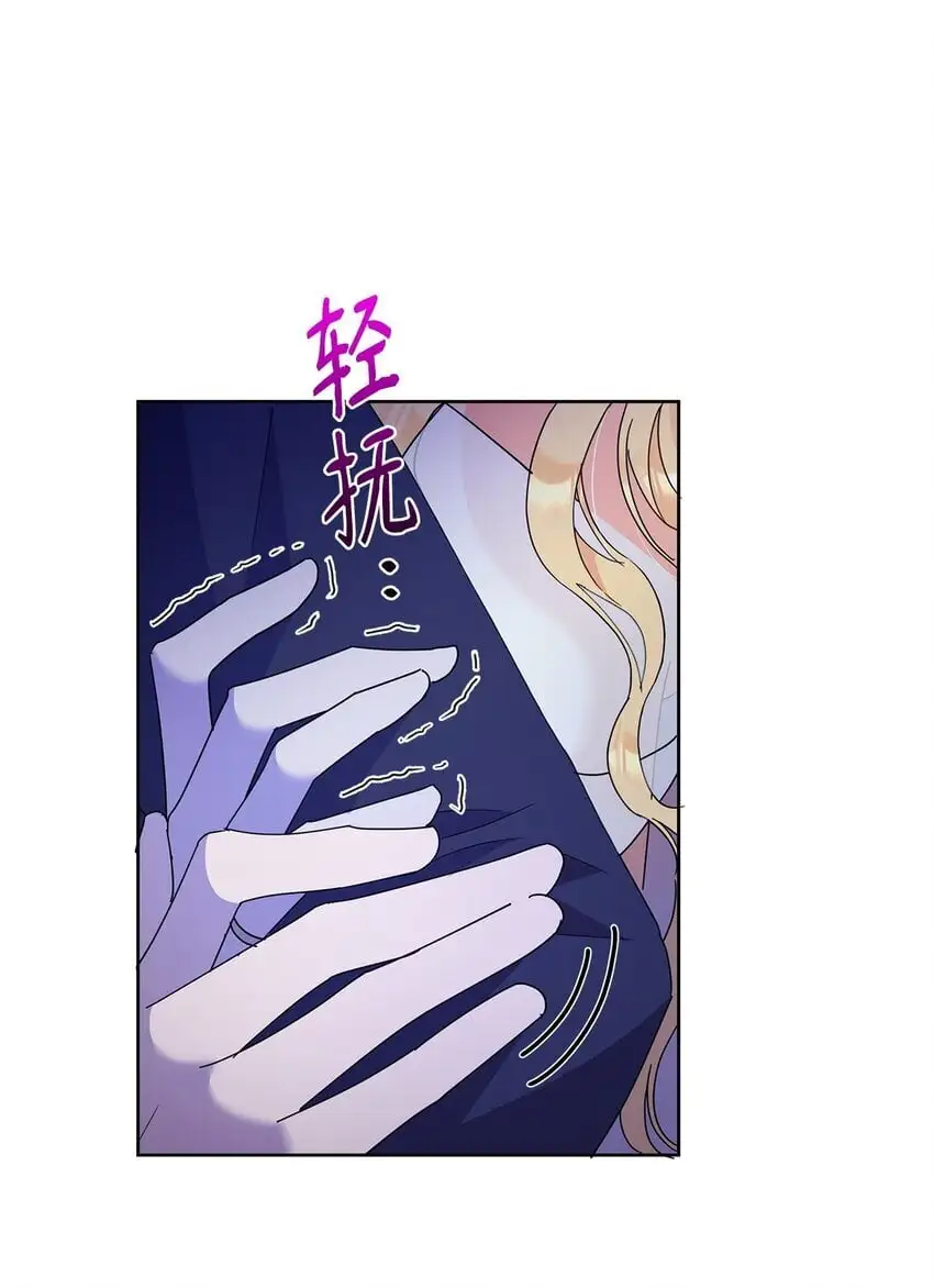 30 发起挑战7