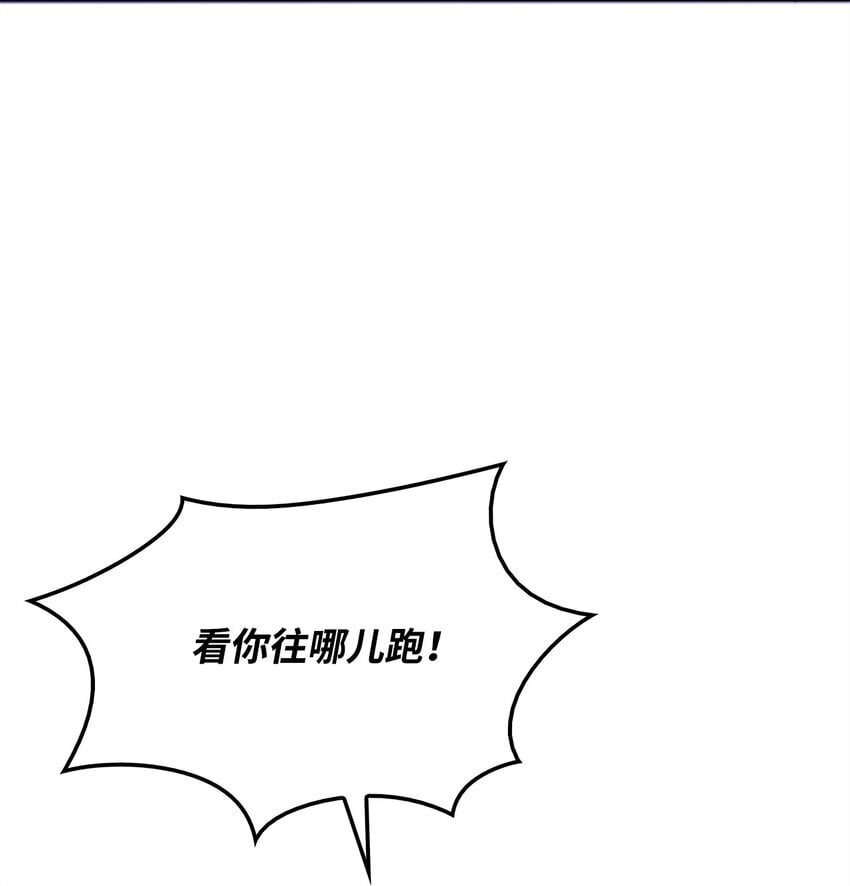 01 上门提亲111