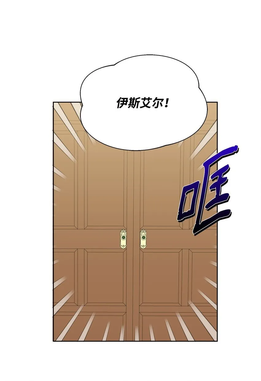 36 成长了，但不多81