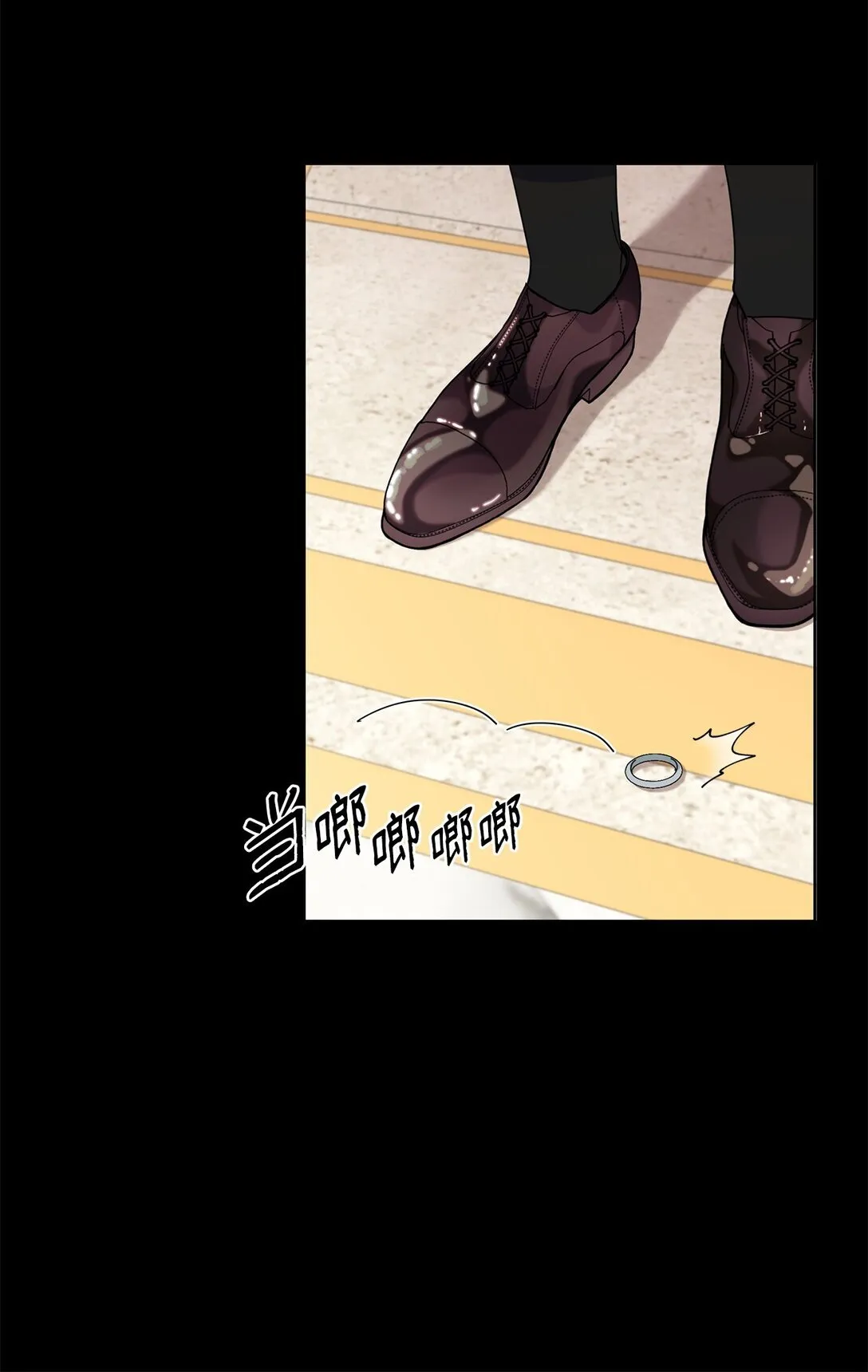 48 伊斯艾尔被抓56