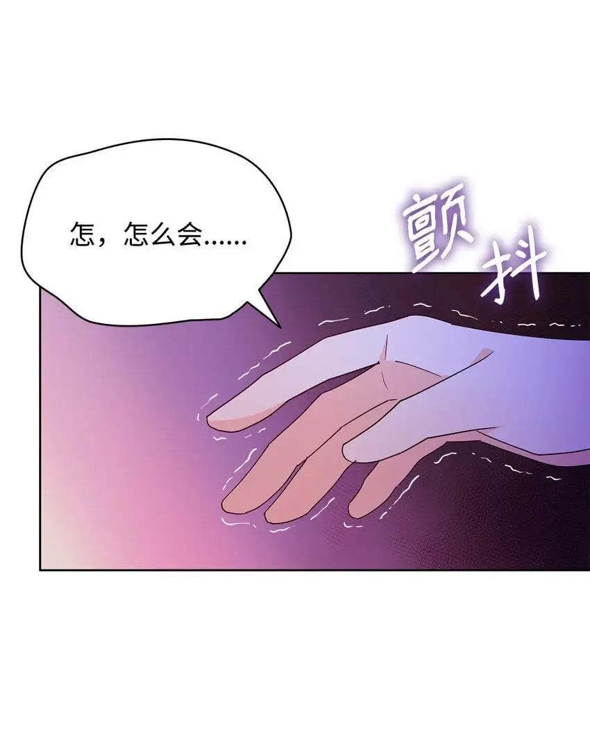 20 狩猎大会55