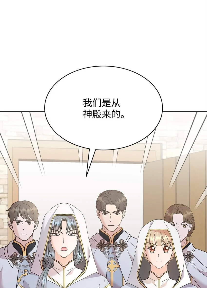 26 每日到访3