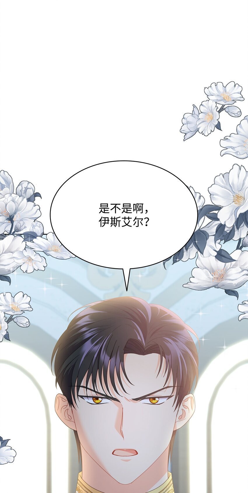 13 与君共舞31
