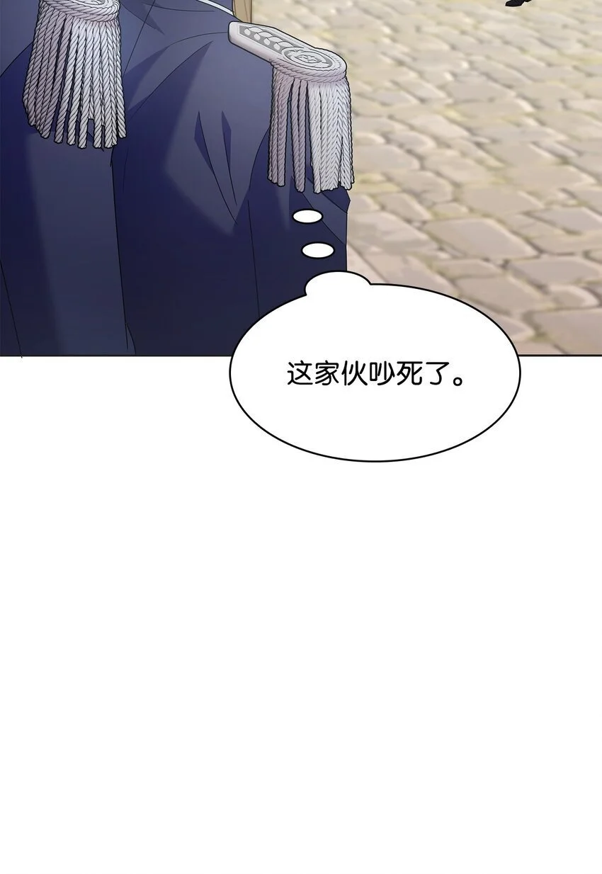 27 拍卖所得31