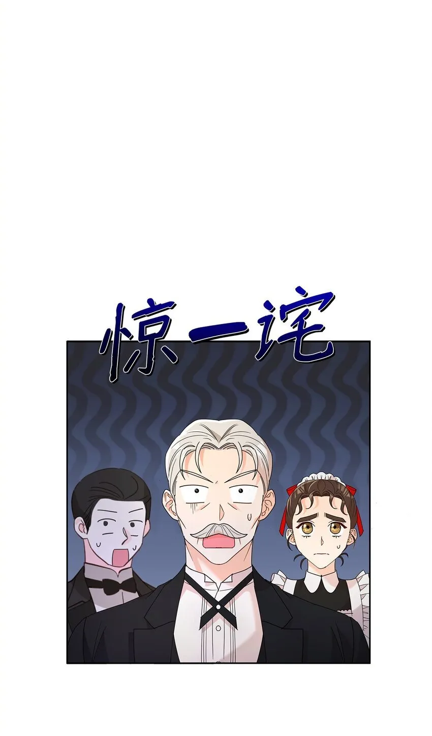 37 艺术学者皇太子0
