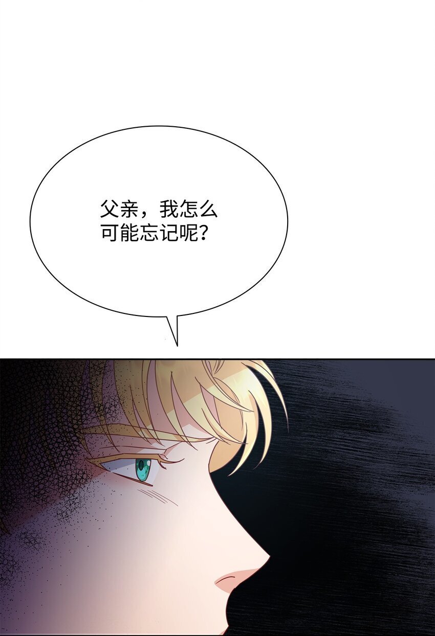 04 宴会邀请28