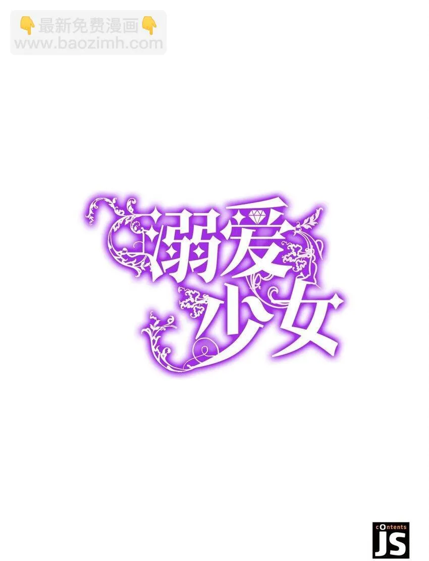39 皇太子到访90