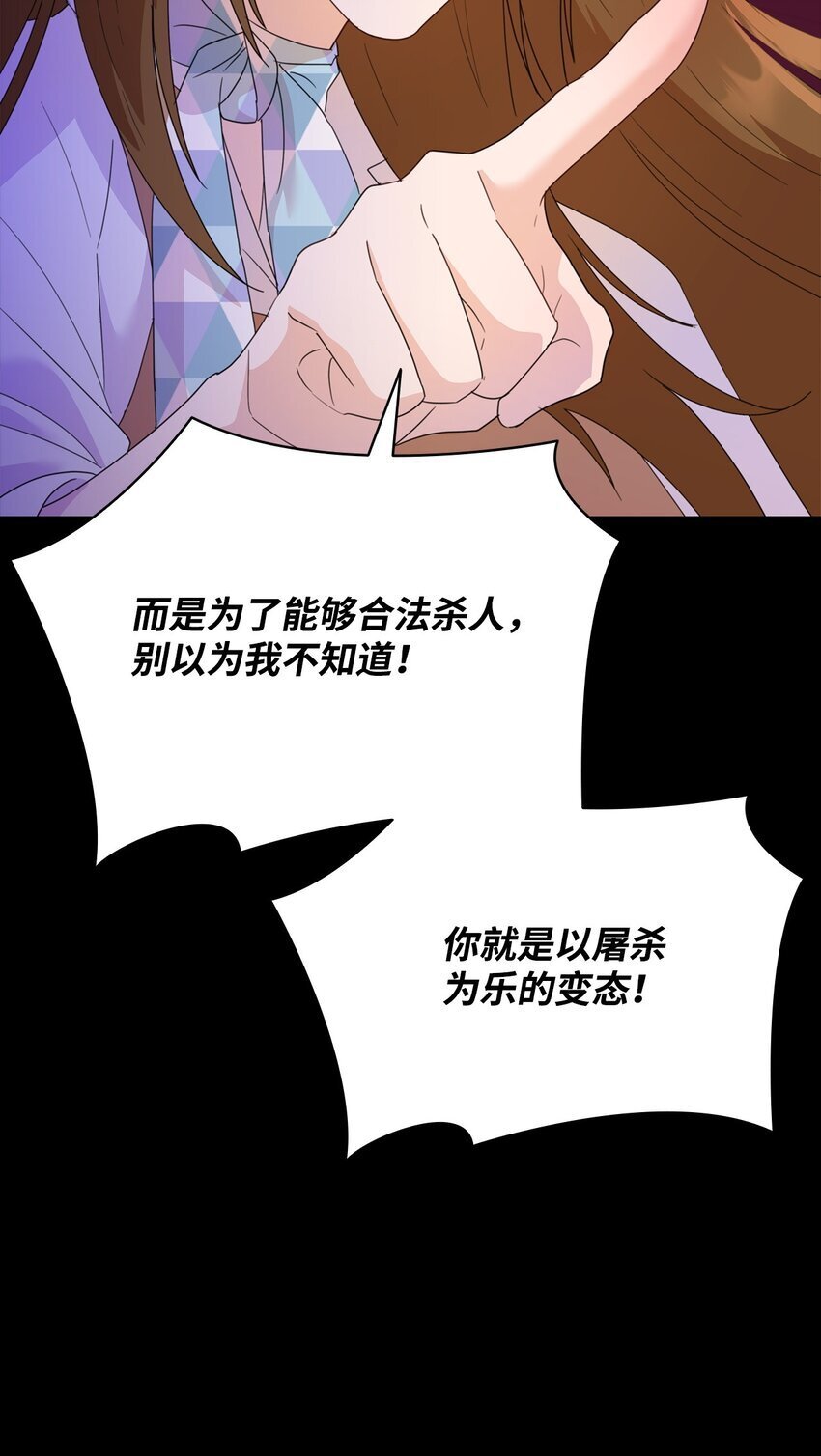 03 雕塑拍卖所得31