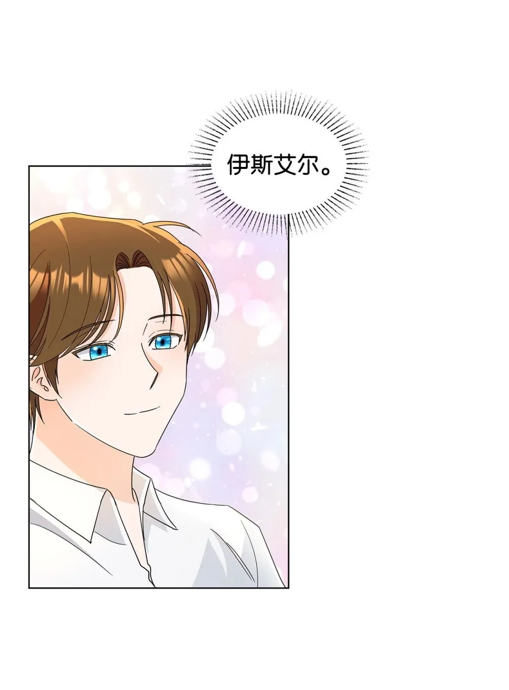 55 师父还是师父45