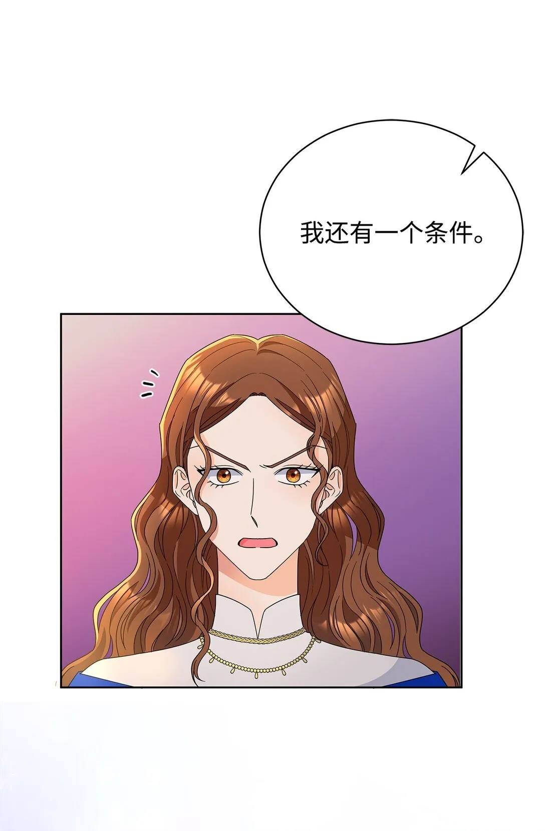 50 嗜血恶魔55