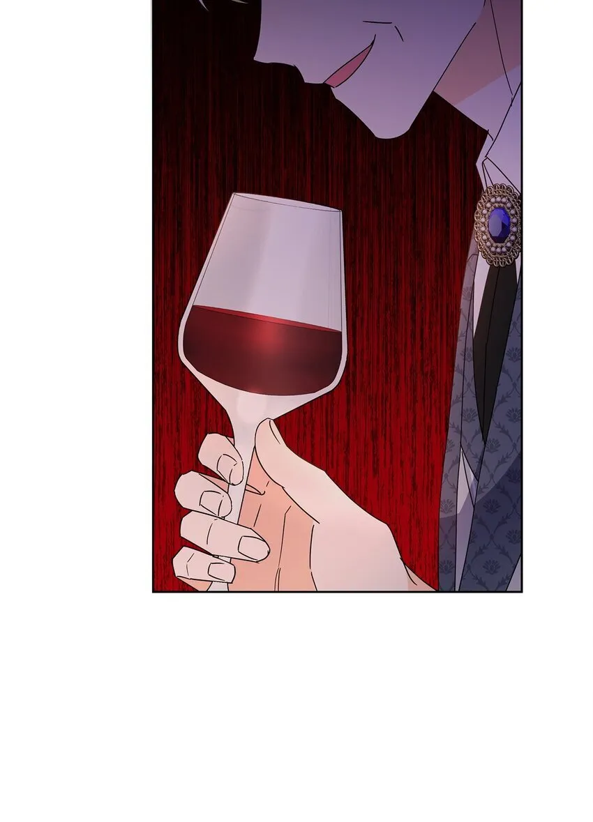 45 把酒言欢23