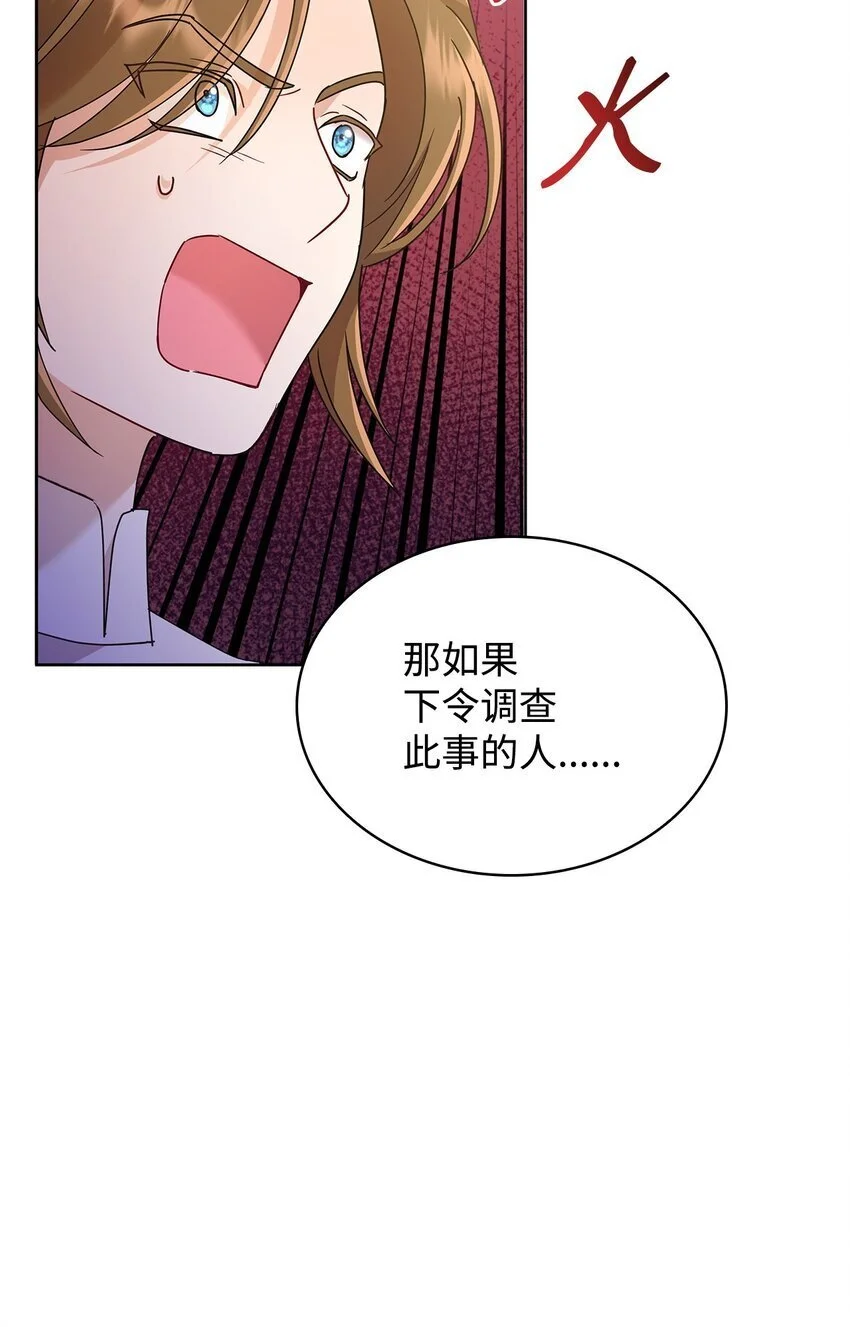 26 每日到访17