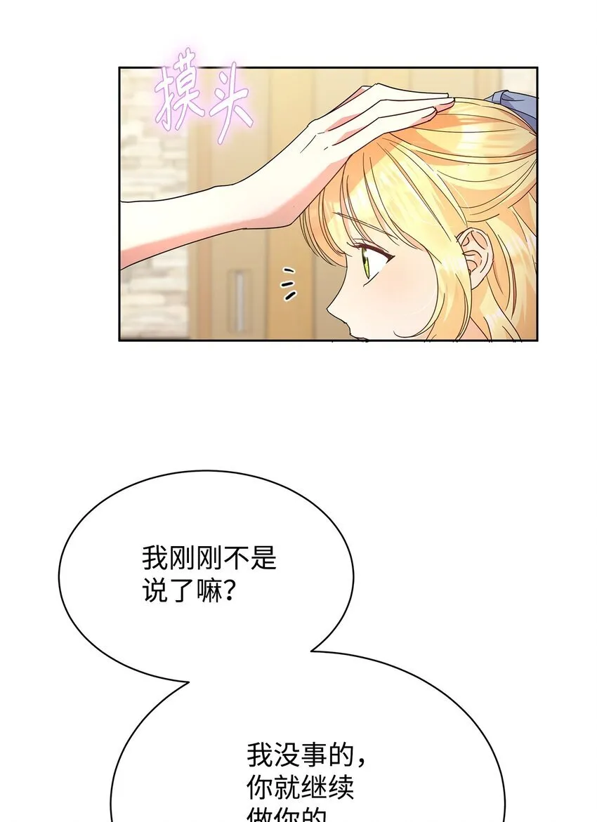 40 一见钟情40