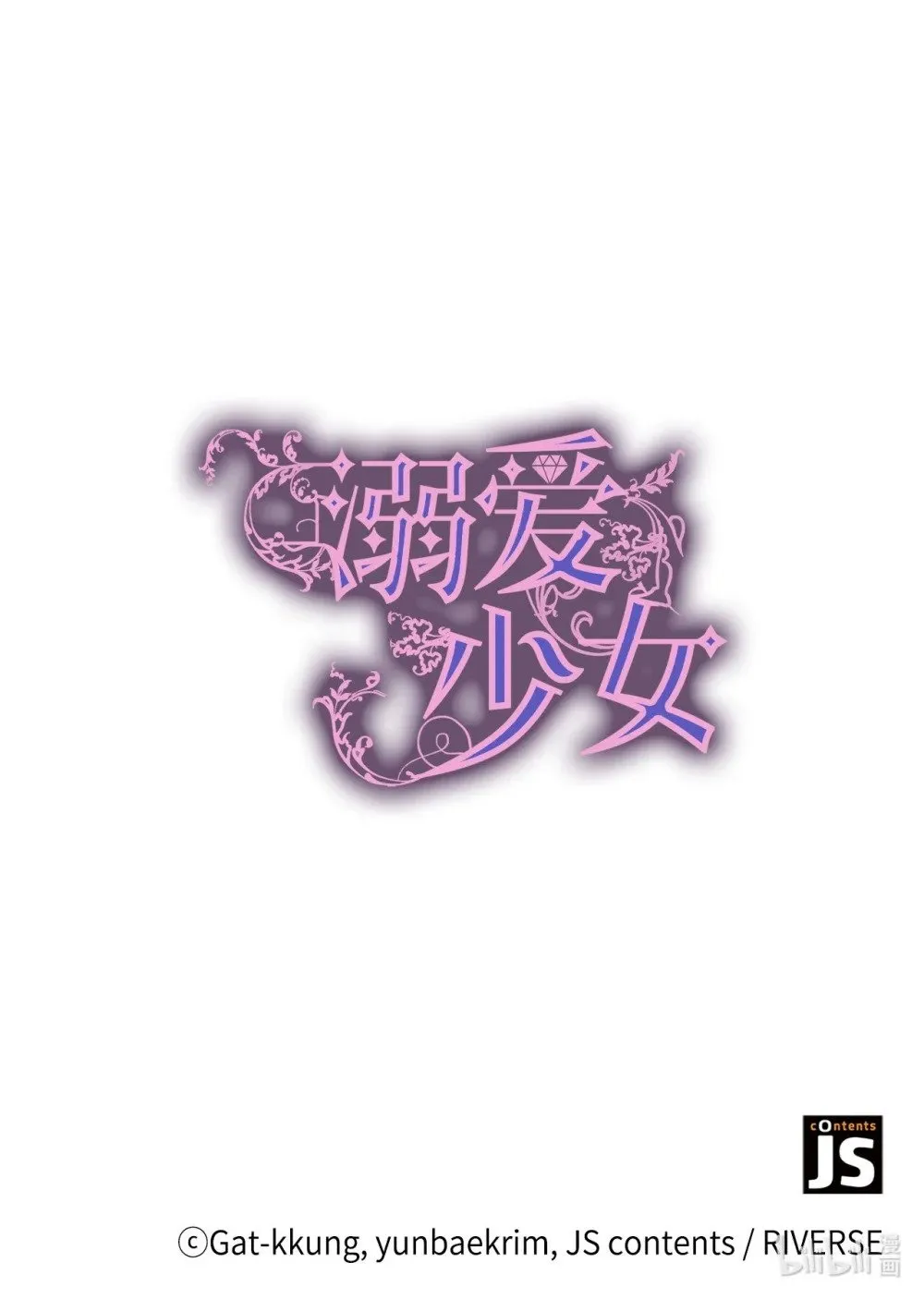 55 师父还是师父74