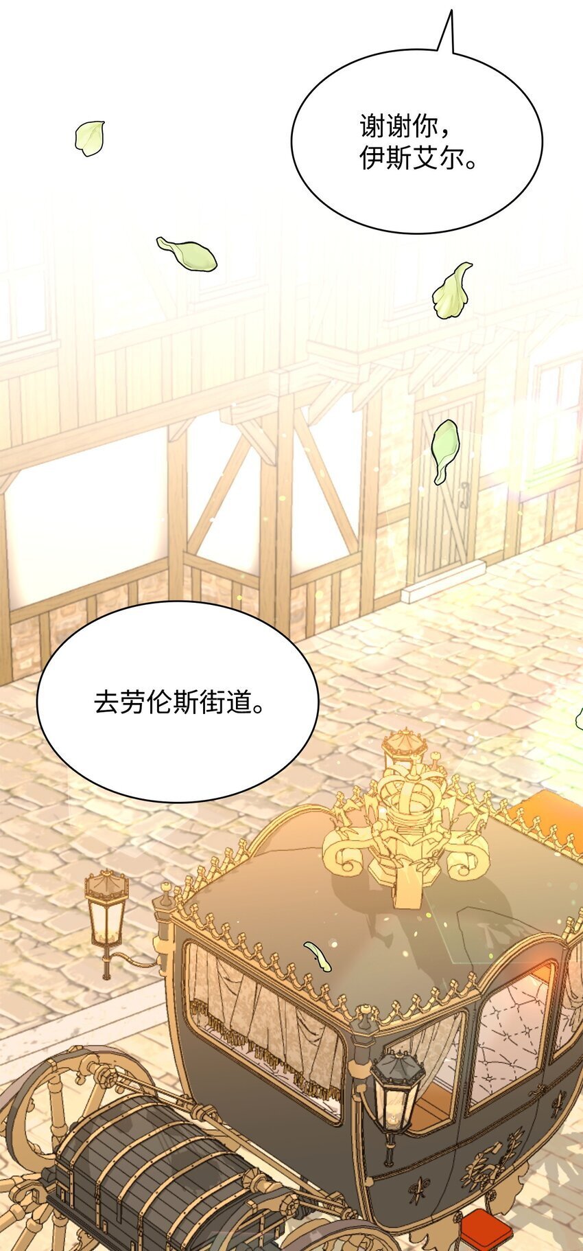 10 画室约会50