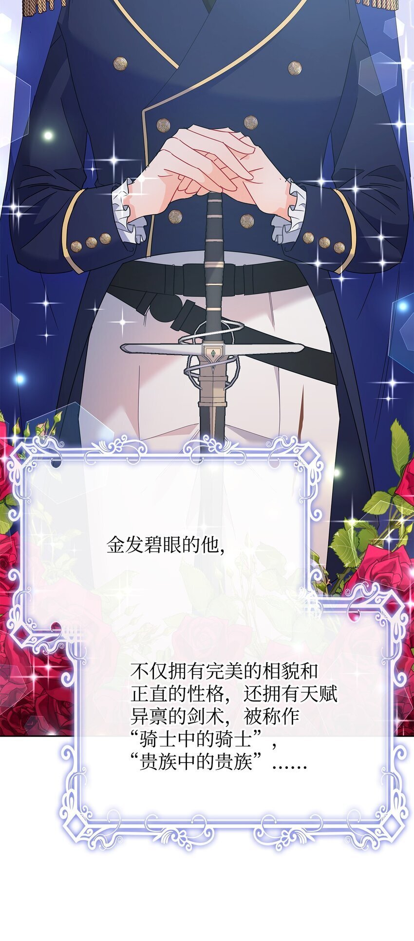 18 带哥哥去画室47