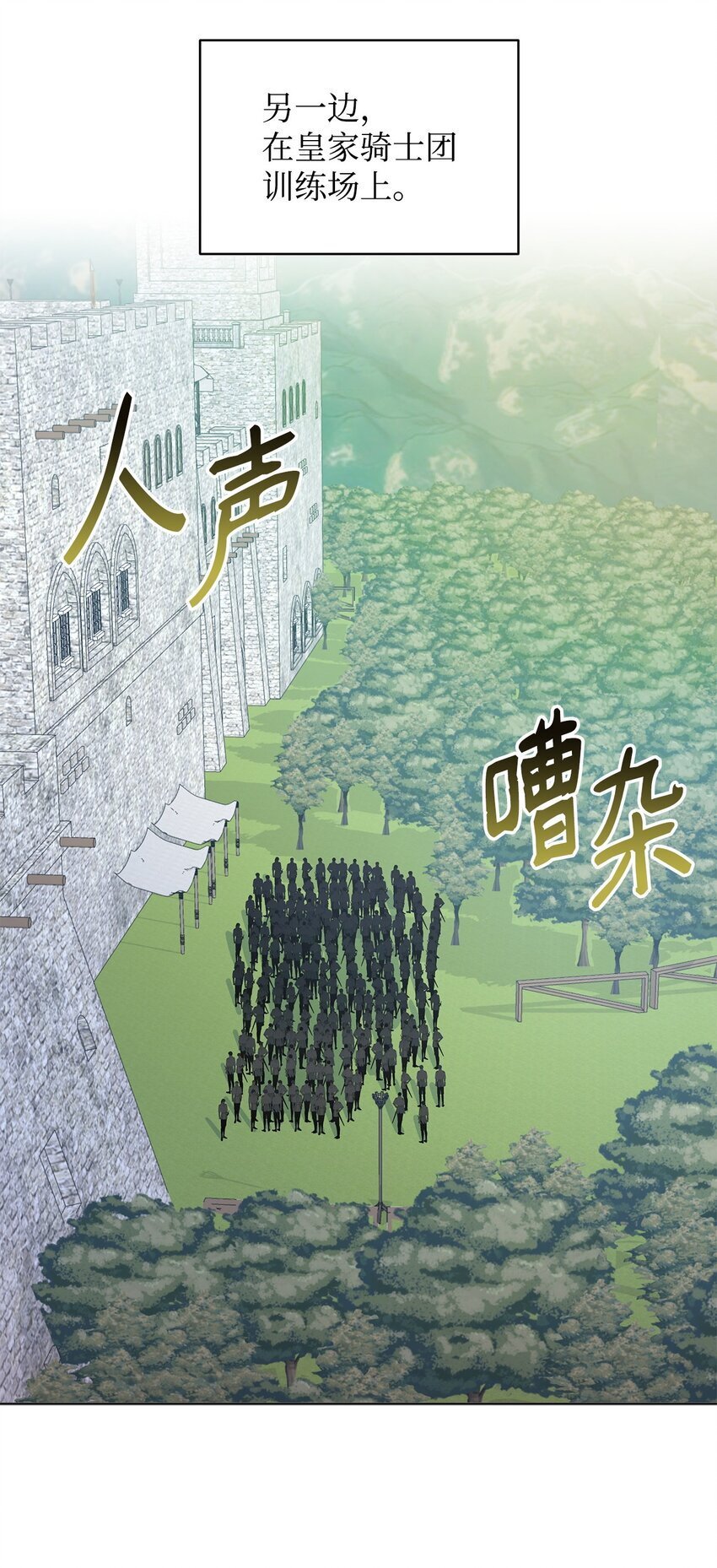 08 画室相遇66