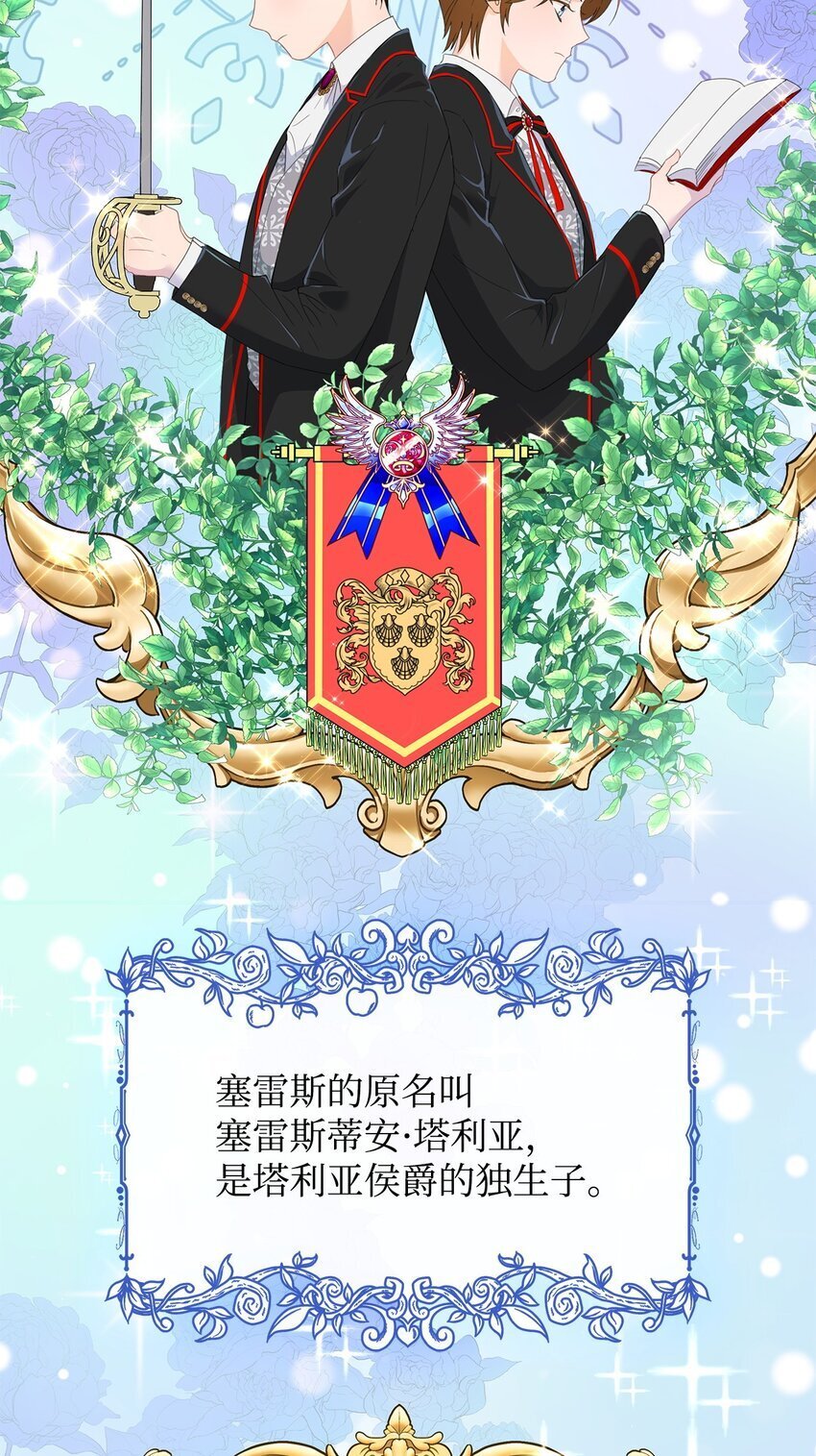 03 雕塑拍卖所得18