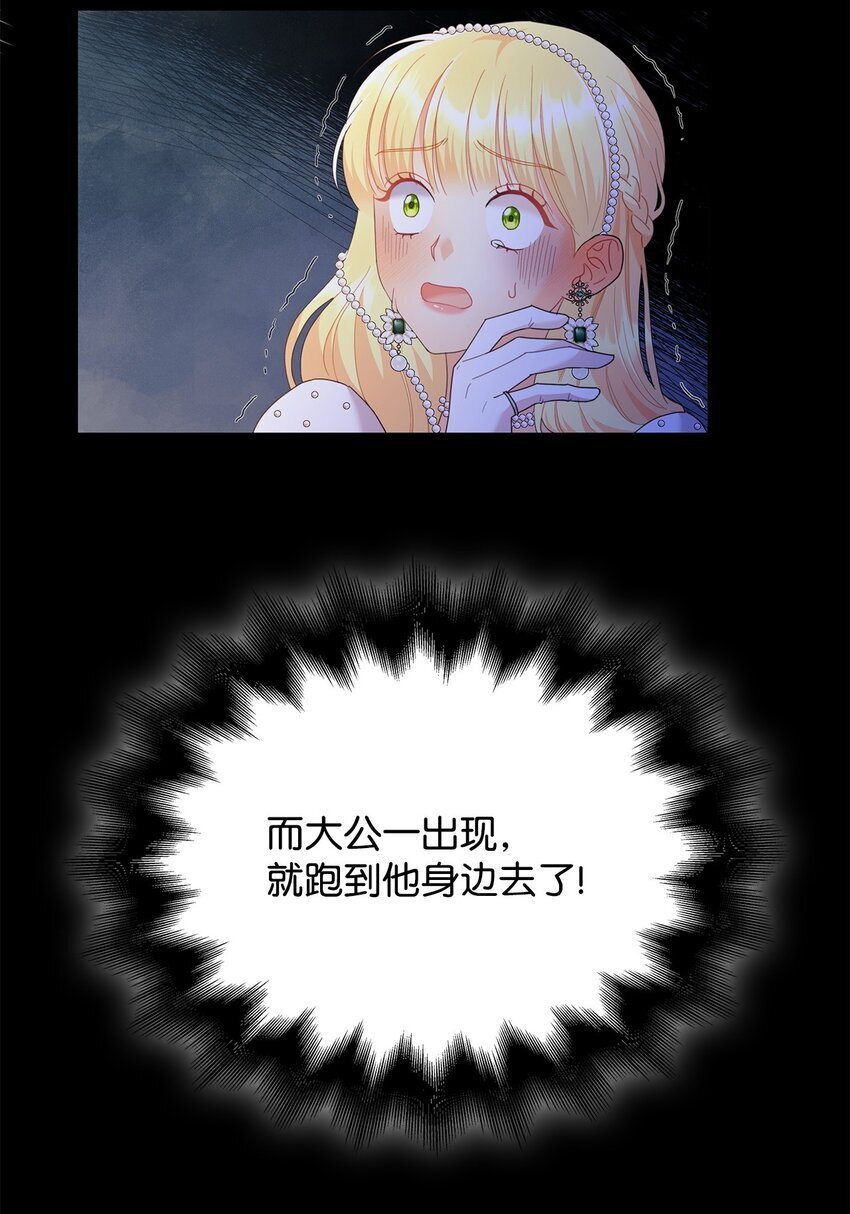 15 竞拍苍鹰33