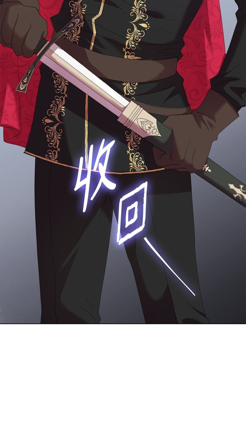 02 天才雕刻家8