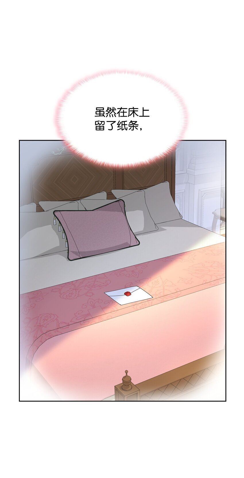 01 上门提亲66
