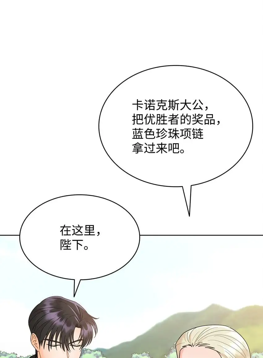 23 莫名其妙躺赢9