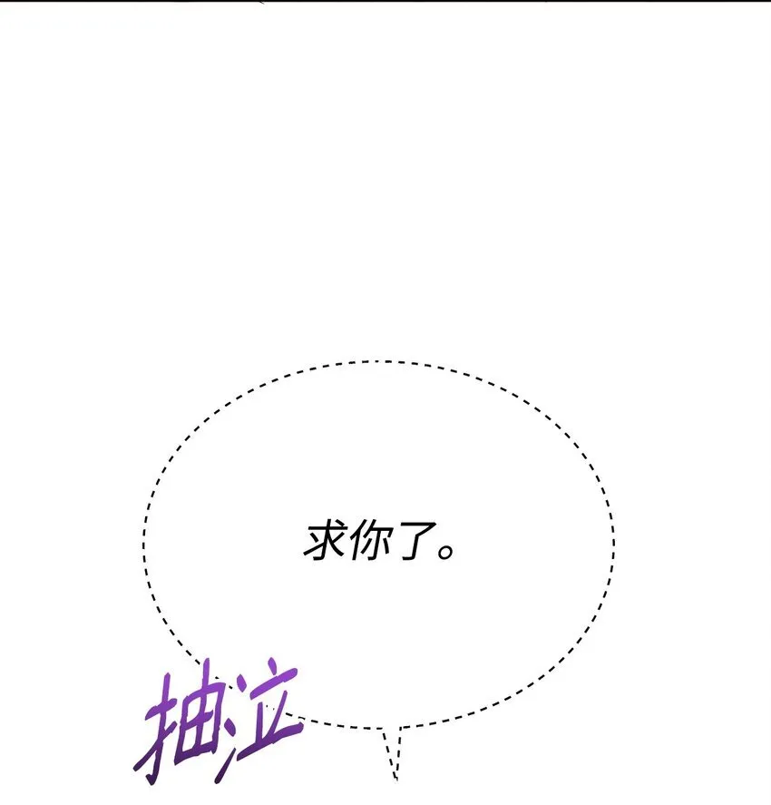 40 一见钟情9