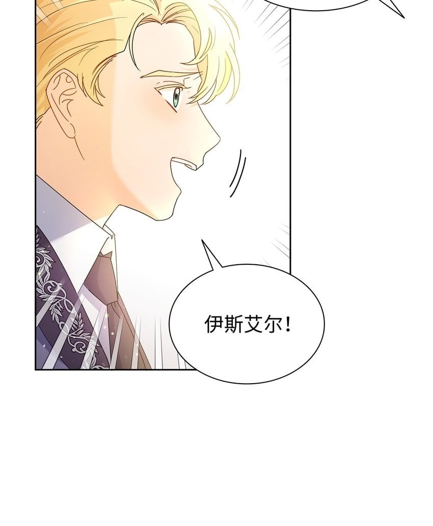 06 童年阴影49