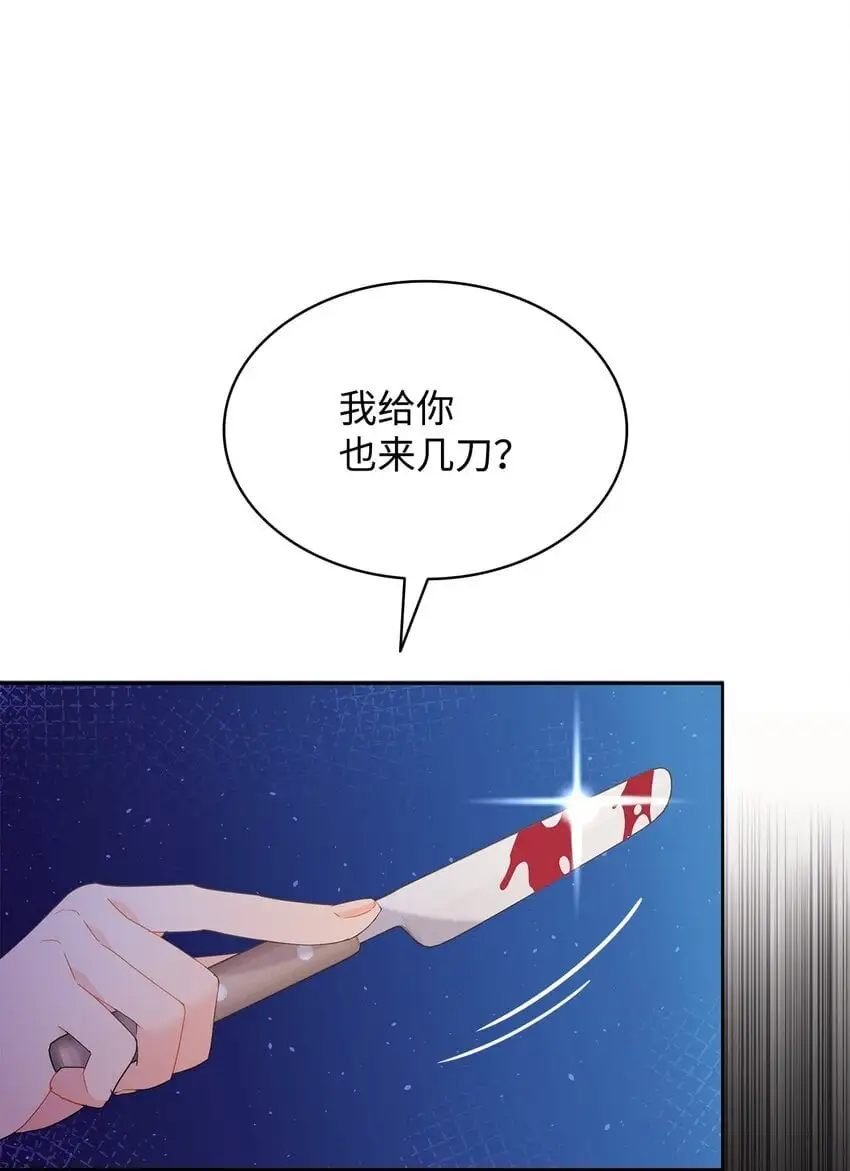 20 狩猎大会0