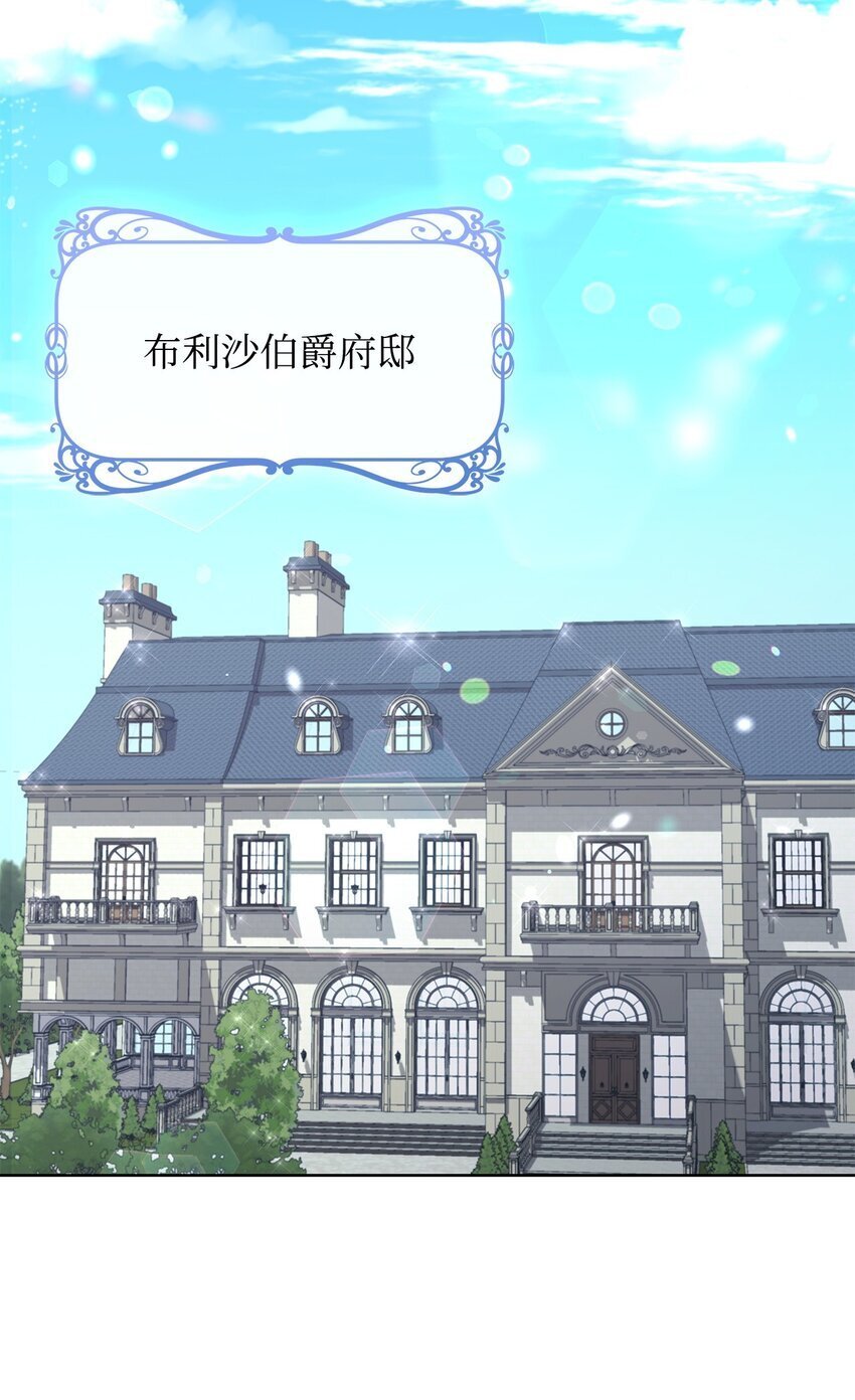 04 宴会邀请98