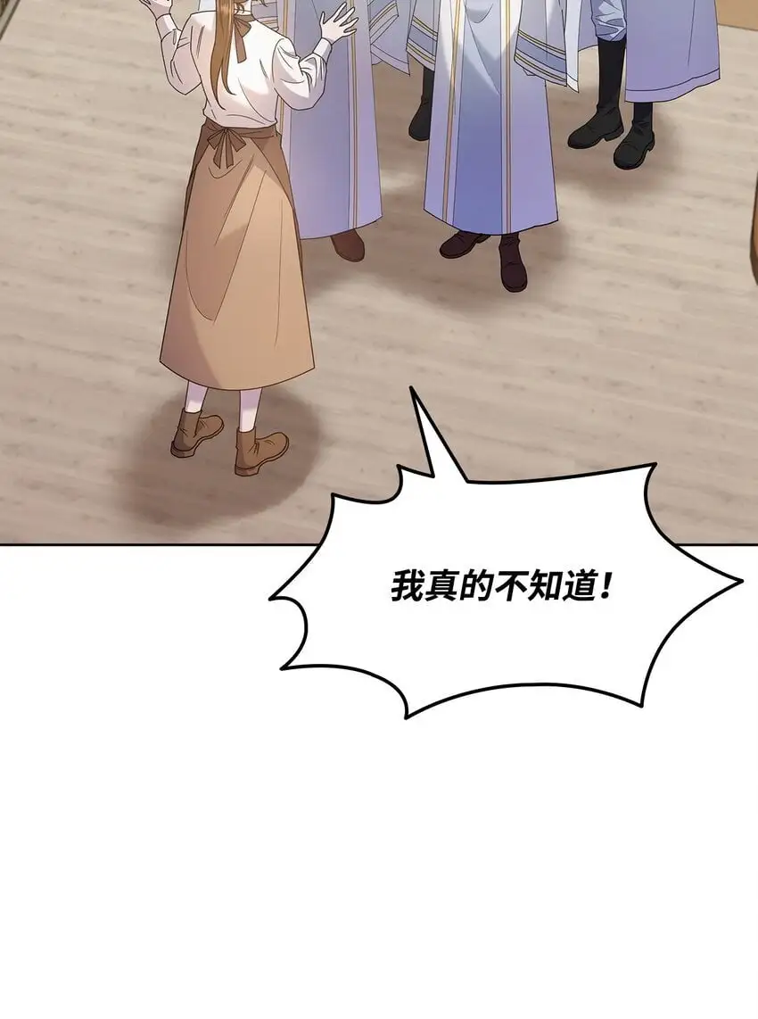 26 每日到访11