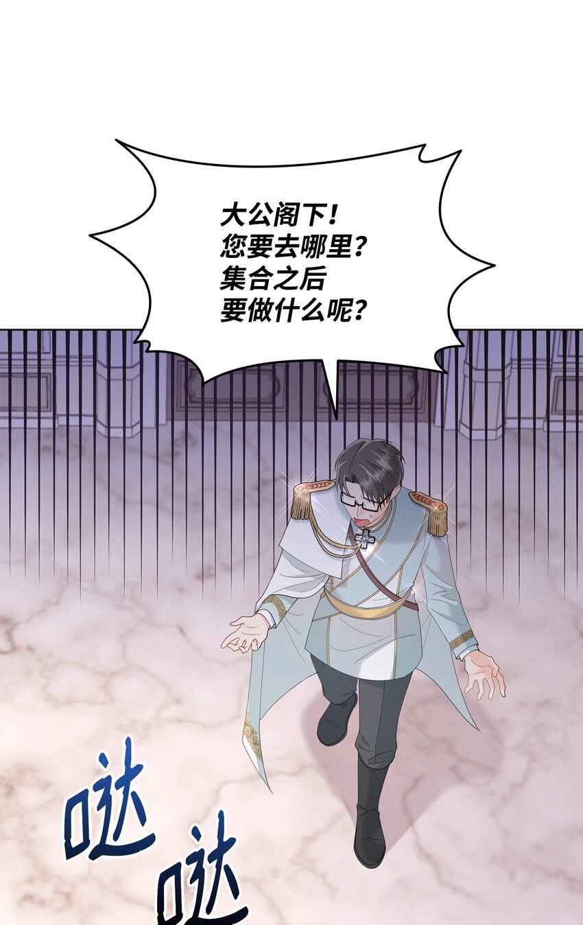 08 画室相遇79