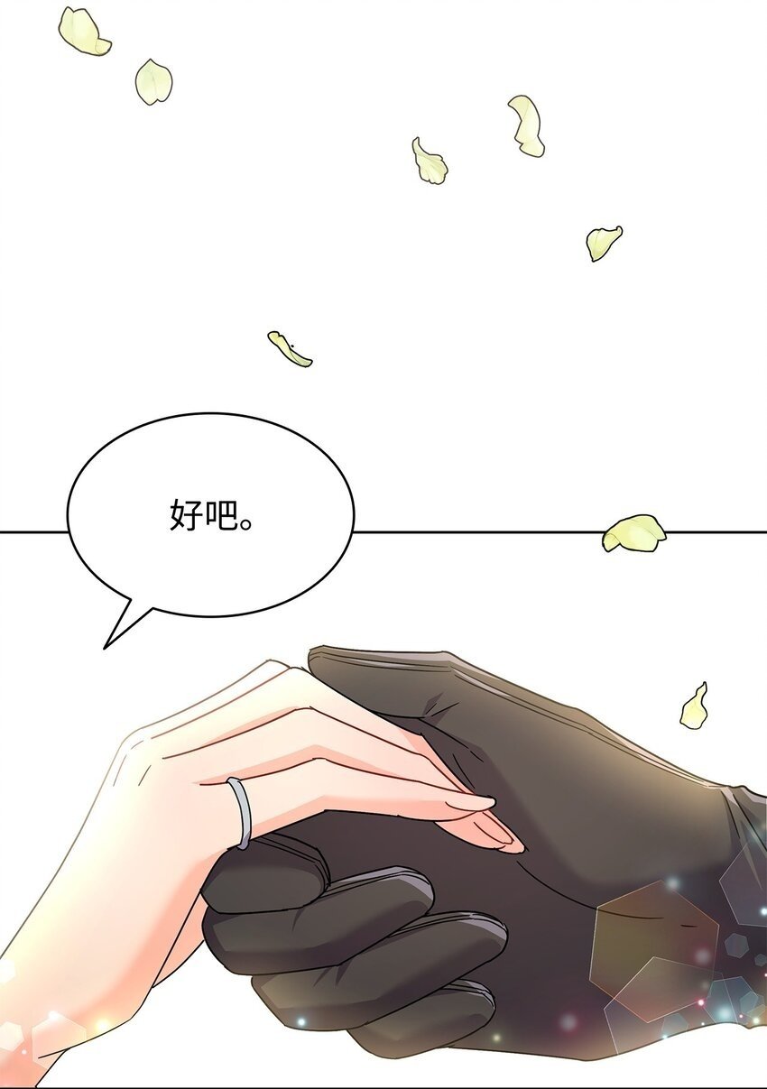 10 画室约会49