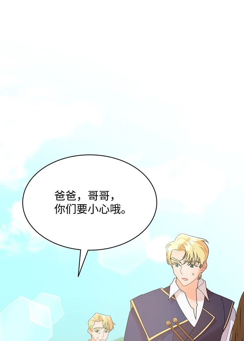 21 送上祝福53