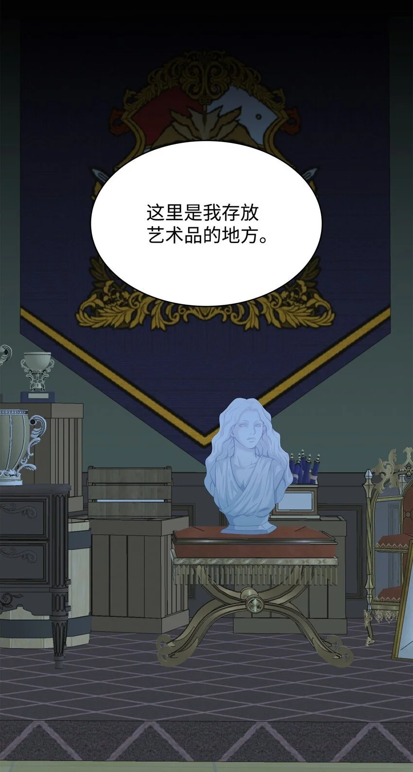 20 狩猎大会52