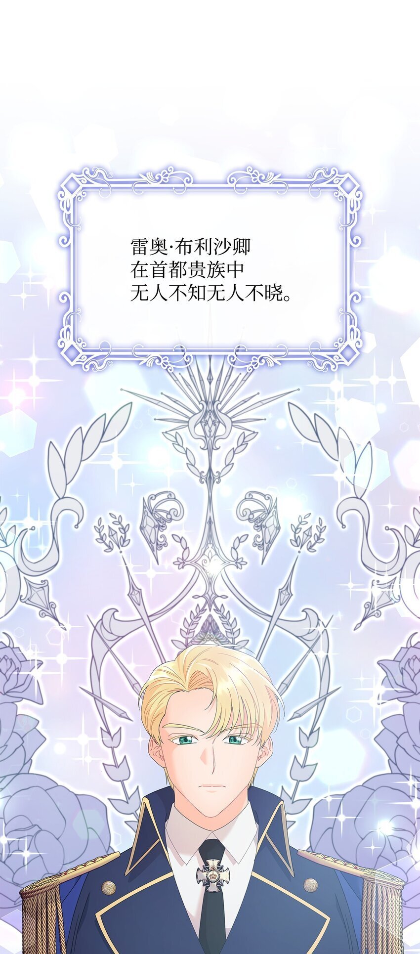 18 带哥哥去画室46