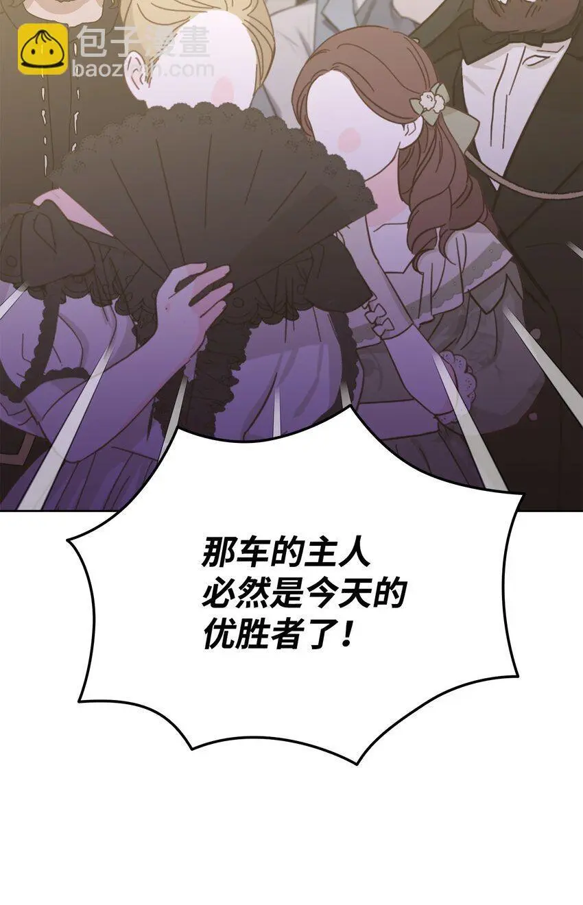 22 猎场惊魂9