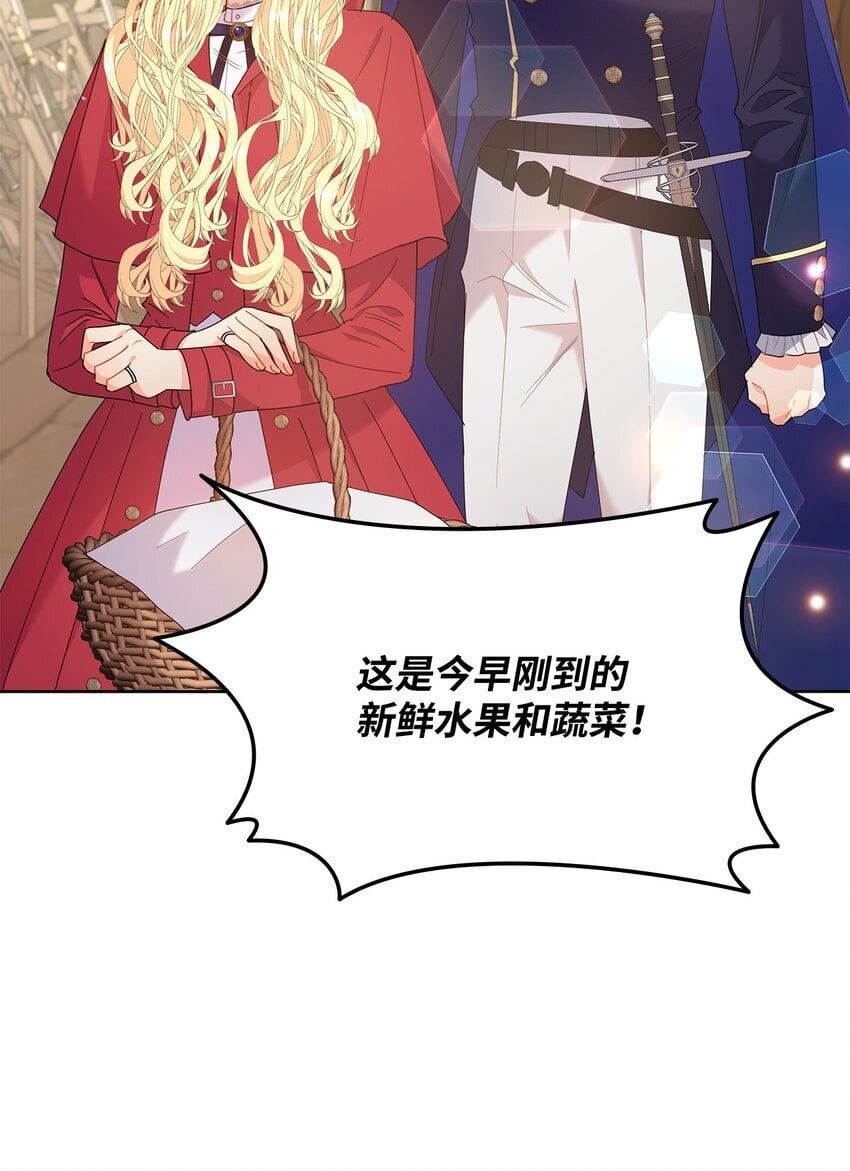18 带哥哥去画室24