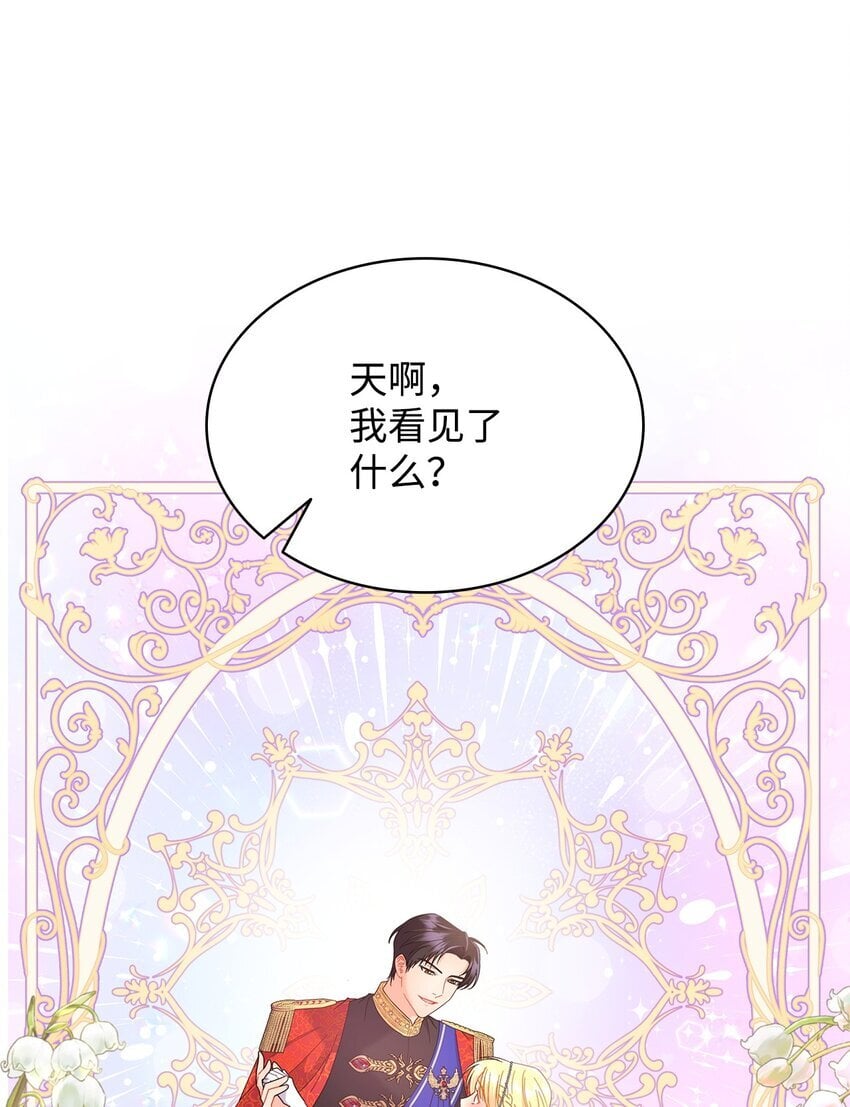 13 与君共舞61