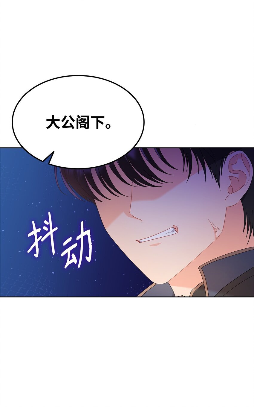 19 一起用餐19