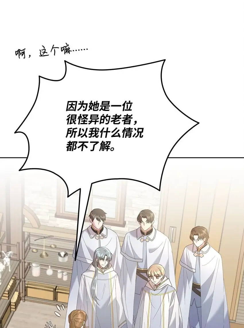 26 每日到访10