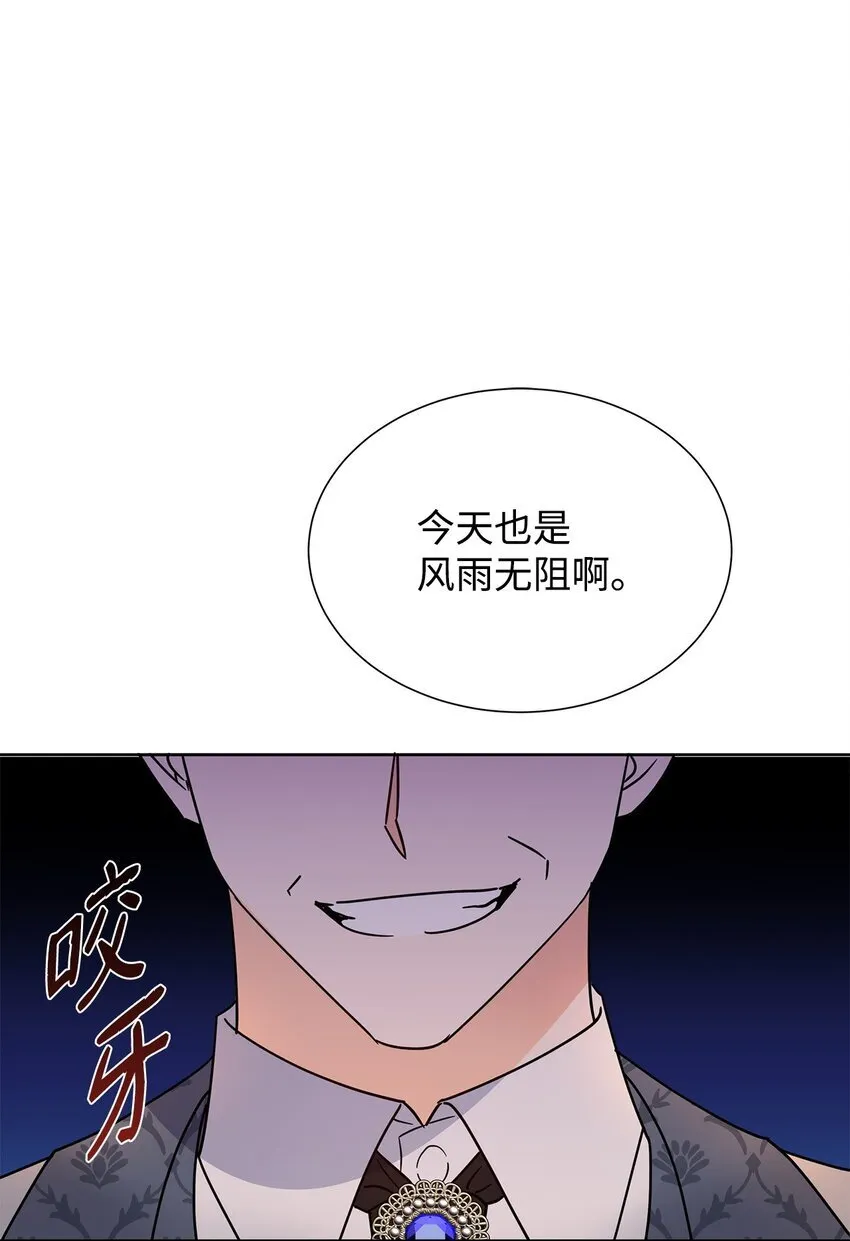 45 把酒言欢0