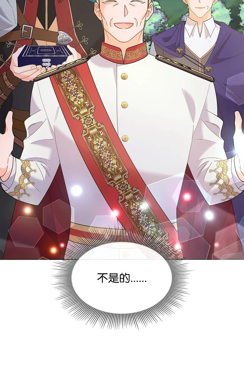 23 莫名其妙躺赢6
