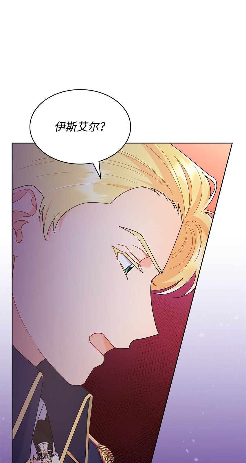 18 带哥哥去画室2