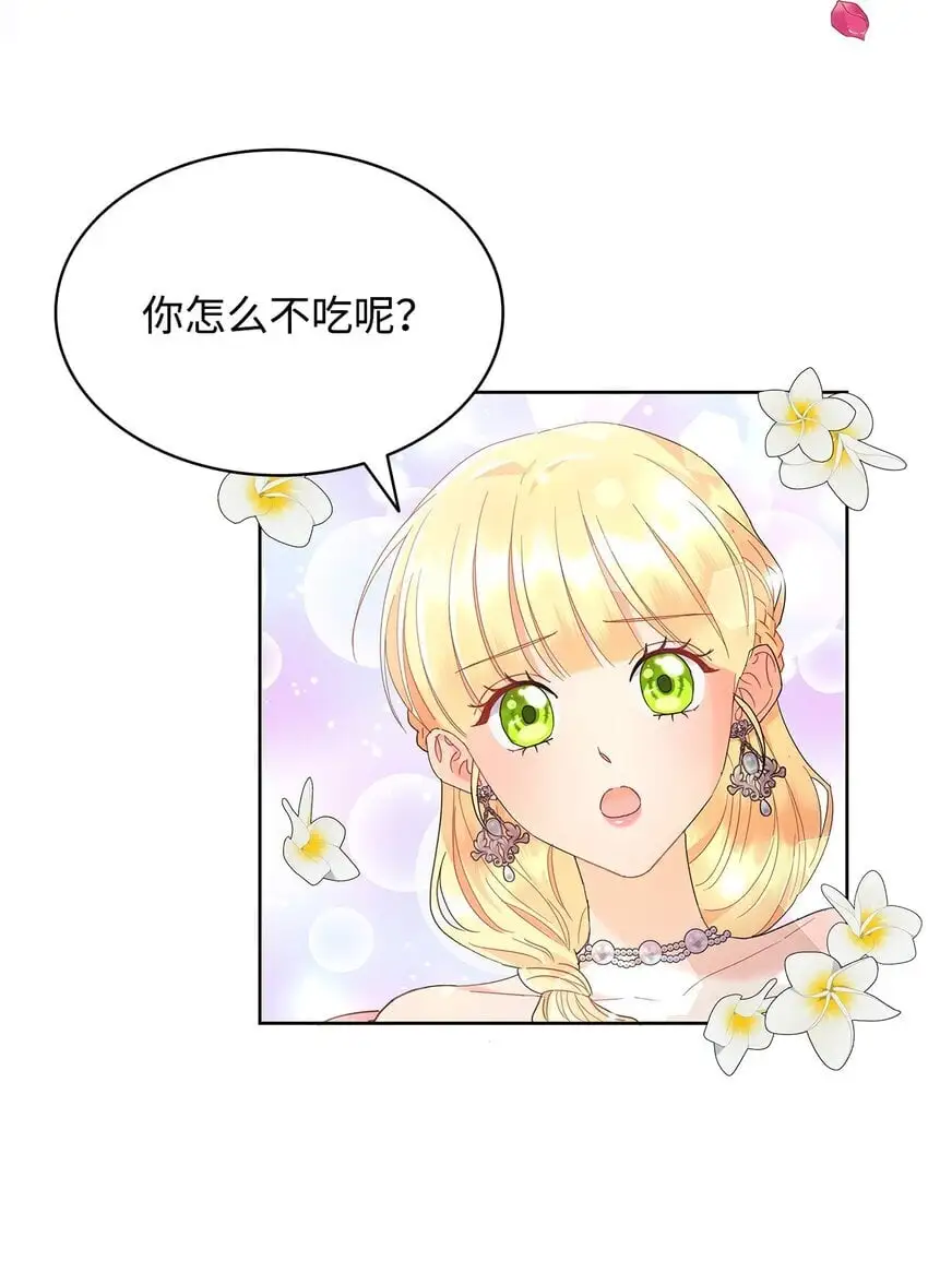 23 莫名其妙躺赢42