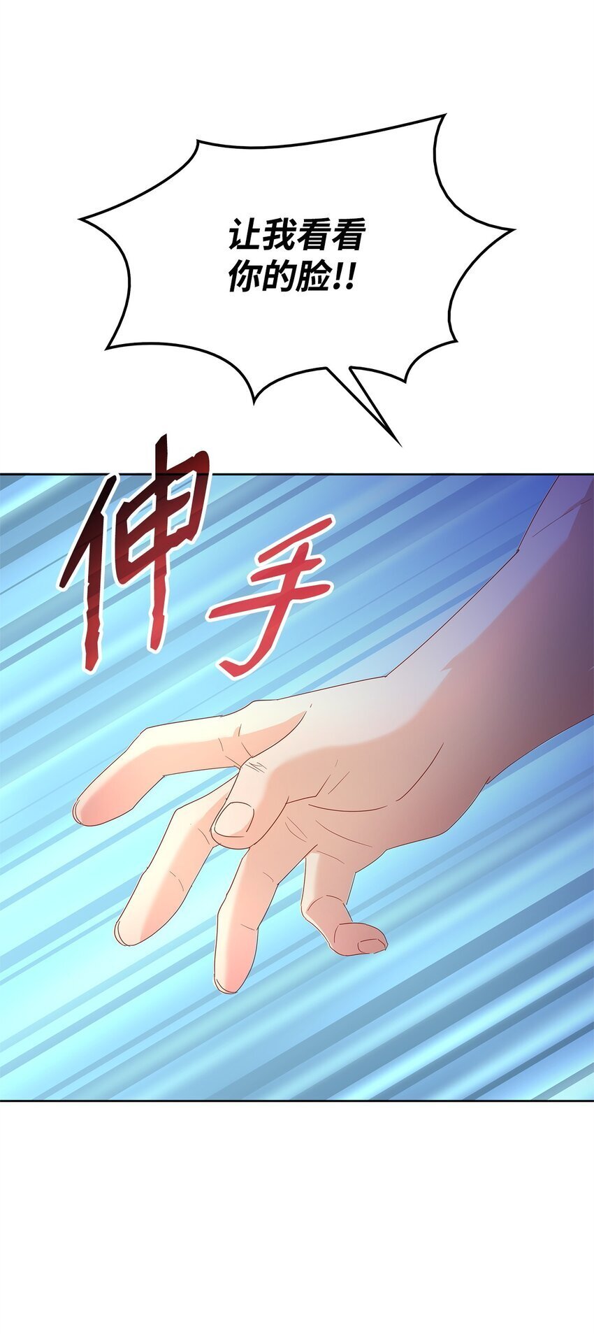 01 上门提亲96