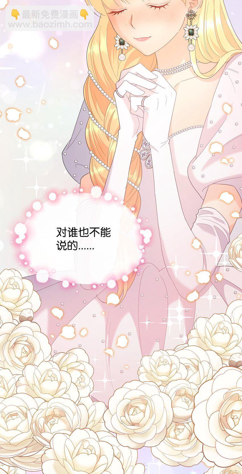 15 竞拍苍鹰67